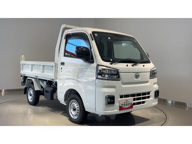 ハイゼットトラック多目的ダンプダイハツ認定中古車ｌ雹害車ｌＣＶＴｌ電動多目的ダンプｌホイスト方式リンクアーム式ｌ４ＷＤｌスーパーデフロックｌＡＢＳｌ荷台ライトｌエアバッグｌエアコンｌコーナーセンサーｌスマートアシストｌ保証／整備付（茨城県）の中古車