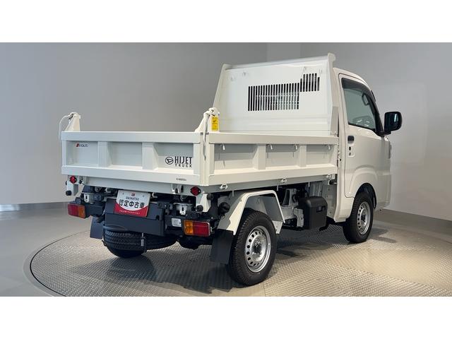 ハイゼットトラック多目的ダンプダイハツ認定中古車ｌ雹害車ｌＣＶＴｌ電動多目的ダンプｌホイスト方式リンクアーム式ｌ４ＷＤｌスーパーデフロックｌＡＢＳｌ荷台ライトｌエアバッグｌエアコンｌコーナーセンサーｌスマートアシストｌ保証／整備付（茨城県）の中古車