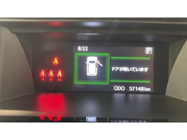 トールＧダイハツ認定中古車ｌ純正ナビｌパノラマモニターｌドラレコｌＥＴＣｌＬＥＤヘッドライトｌ両側電動スライドドアｌコーナーセンサーｌオートエアコンｌスマートアシストｌ保証／整備付（茨城県）の中古車