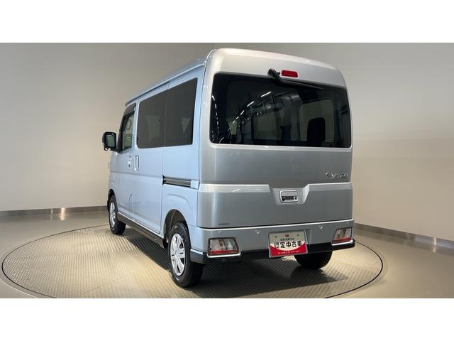 アトレーRSダイハツ認定中古車l両側電動スライドドアlLEDヘッドライトlキーフリーlオートエアコンlコーナーセンサーlスマートアシストlABSlエアバッグlパワーウィンドウlリアスモークガラスl保証/整備付(茨城県)の中古車
