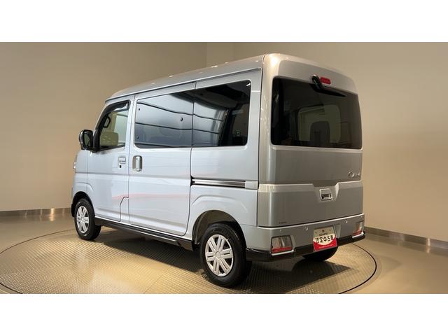 アトレーRSダイハツ認定中古車l両側電動スライドドアlLEDヘッドライトlキーフリーlオートエアコンlコーナーセンサーlスマートアシストlABSlエアバッグlパワーウィンドウlリアスモークガラスl保証/整備付(茨城県)の中古車