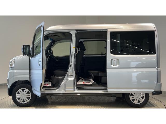 アトレーRSダイハツ認定中古車l両側電動スライドドアlLEDヘッドライトlキーフリーlオートエアコンlコーナーセンサーlスマートアシストlABSlエアバッグlパワーウィンドウlリアスモークガラスl保証/整備付(茨城県)の中古車