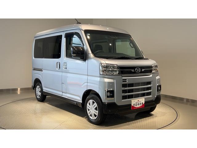 アトレーRSダイハツ認定中古車l両側電動スライドドアlLEDヘッドライトlキーフリーlオートエアコンlコーナーセンサーlスマートアシストlABSlエアバッグlパワーウィンドウlリアスモークガラスl保証/整備付(茨城県)の中古車