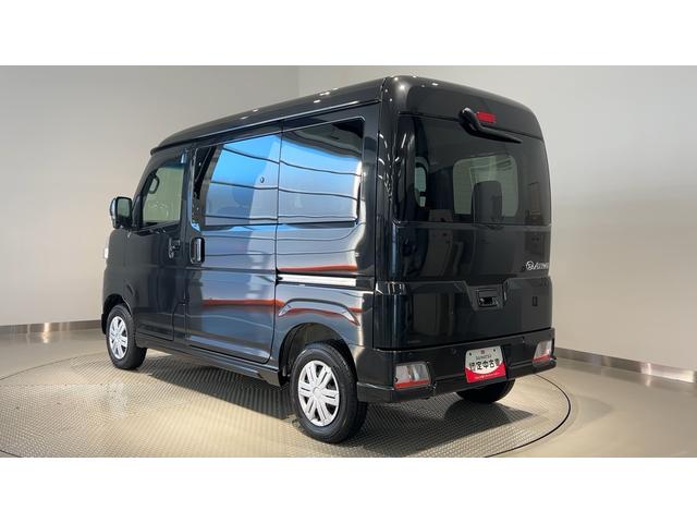 アトレーＲＳダイハツ認定中古車ｌ両側電動スライドドアｌＬＥＤヘッドライトｌキーフリーｌオートエアコンｌコーナーセンサーｌスマートアシストｌＡＢＳｌエアバッグｌパワーウィンドウｌリアスモークガラスｌ保証／整備付（茨城県）の中古車