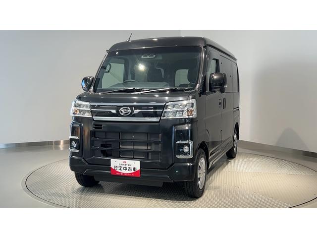 アトレーＲＳダイハツ認定中古車ｌ両側電動スライドドアｌＬＥＤヘッドライトｌキーフリーｌオートエアコンｌコーナーセンサーｌスマートアシストｌＡＢＳｌエアバッグｌパワーウィンドウｌリアスモークガラスｌ保証／整備付（茨城県）の中古車