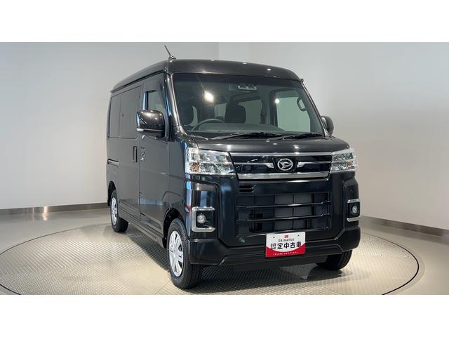 アトレーＲＳダイハツ認定中古車ｌ両側電動スライドドアｌＬＥＤヘッドライトｌキーフリーｌオートエアコンｌコーナーセンサーｌスマートアシストｌＡＢＳｌエアバッグｌパワーウィンドウｌリアスモークガラスｌ保証／整備付（茨城県）の中古車