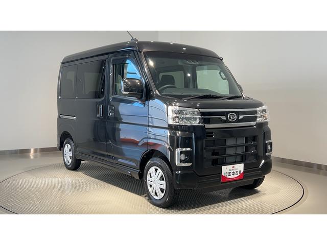 アトレーＲＳダイハツ認定中古車ｌ両側電動スライドドアｌＬＥＤヘッドライトｌキーフリーｌオートエアコンｌコーナーセンサーｌスマートアシストｌＡＢＳｌエアバッグｌパワーウィンドウｌリアスモークガラスｌ保証／整備付（茨城県）の中古車