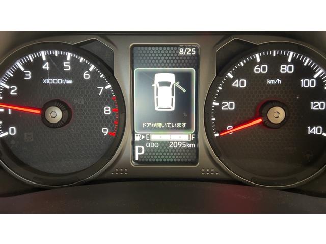 アトレーＲＳダイハツ認定中古車ｌ両側電動スライドドアｌＬＥＤヘッドライトｌキーフリーｌオートエアコンｌコーナーセンサーｌスマートアシストｌＡＢＳｌエアバッグｌパワーウィンドウｌリアスモークガラスｌ保証／整備付（茨城県）の中古車