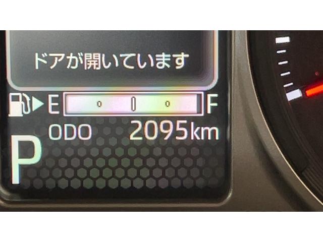 アトレーＲＳダイハツ認定中古車ｌ両側電動スライドドアｌＬＥＤヘッドライトｌキーフリーｌオートエアコンｌコーナーセンサーｌスマートアシストｌＡＢＳｌエアバッグｌパワーウィンドウｌリアスモークガラスｌ保証／整備付（茨城県）の中古車