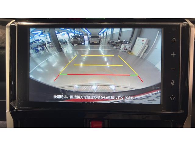 トールカスタムGダイハツ認定中古車lディスプレイオーディオlバックカメラlLEDヘッドライトl両側電動スライドドアl電動パーキングブレーキlシートアンダートレイlコーナーセンサーlスマートアシストl保証/整備付(茨城県)の中古車