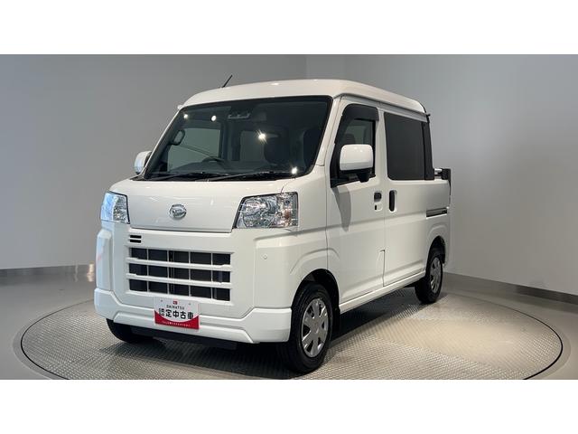 ハイゼットカーゴデッキバンＧダイハツ認定中古車ｌキーレスｌコーナーセンサーｌスマートアシストｌＡＢＳｌ２ＷＤｌエアバッグｌエアコンｌパワーウィンドウｌリアスライドドア・リアウィンドスモークガラスｌ保証／整備付（茨城県）の中古車