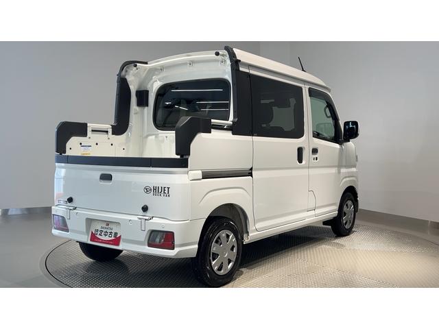 ハイゼットカーゴデッキバンＧダイハツ認定中古車ｌキーレスｌコーナーセンサーｌスマートアシストｌＡＢＳｌ２ＷＤｌエアバッグｌエアコンｌパワーウィンドウｌリアスライドドア・リアウィンドスモークガラスｌ保証／整備付（茨城県）の中古車