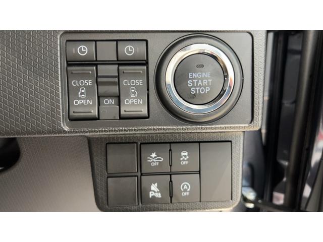 タントカスタムＸリミテッドダイハツ認定中古車ｌクルーズコントロールｌＥＴＣｌ両側電動スライドドアｌ電動パーキングブレーキｌＬＥＤヘッドライトｌシートヒーターｌコーナーセンサーｌスマートアシストｌ保証／整備付（茨城県）の中古車