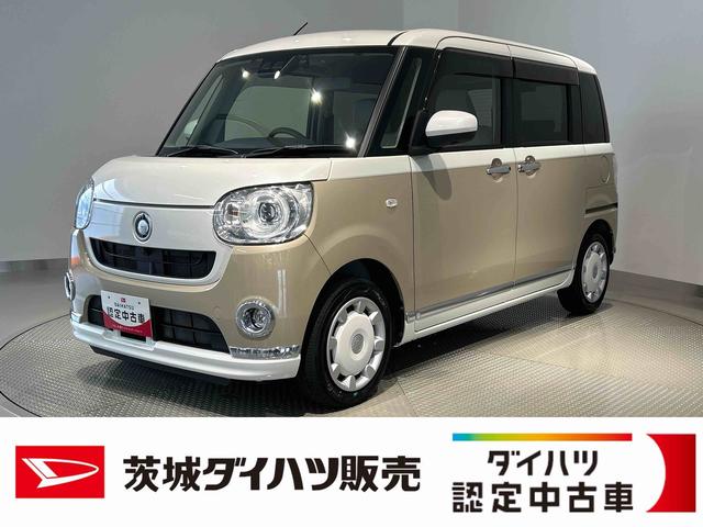 ムーヴキャンバスGメイクアップVS SAIIIダイハツ認定中古車lナビlパノラマモニターlドラレコlETClスマートアシストlキーフリーlシートヒーターlエアバッグlオートエアコンl保証/整備付(茨城県)の中古車