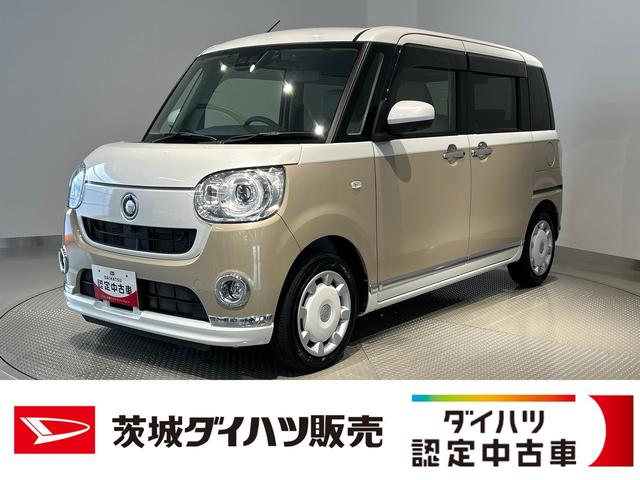 ムーヴキャンバスGメイクアップVS SAIIIダイハツ認定中古車lナビlパノラマモニターlドラレコlETClスマートアシストlキーフリーlシートヒーターlエアバッグlオートエアコンl保証/整備付(茨城県)の中古車