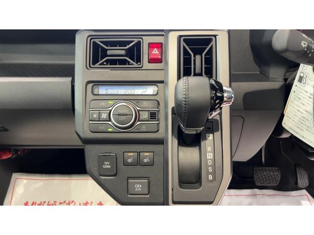タフトＧ　クロムベンチャーダイハツ認定中古車ｌ電動パーキングブレーキｌシートヒーターｌＬＥＤヘッドライトｌキーフリーｌオートエアコンｌコーナーセンサーｌスマートアシストｌ保証／整備付（茨城県）の中古車