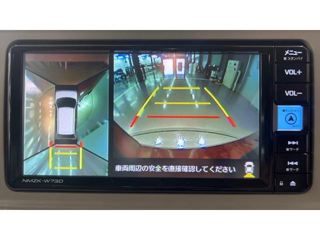ミラトコットG SAIIIダイハツ認定中古車l純正ナビlパノラマモニターlスマートアシストlキーフリーlシートヒーターlエアバッグlオートエアコンl保証/整備付(茨城県)の中古車