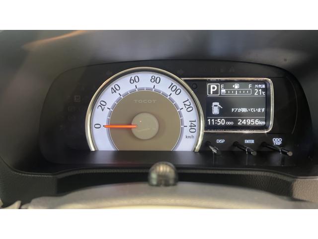 ミラトコットG SAIIIダイハツ認定中古車l純正ナビlパノラマモニターlスマートアシストlキーフリーlシートヒーターlエアバッグlオートエアコンl保証/整備付(茨城県)の中古車