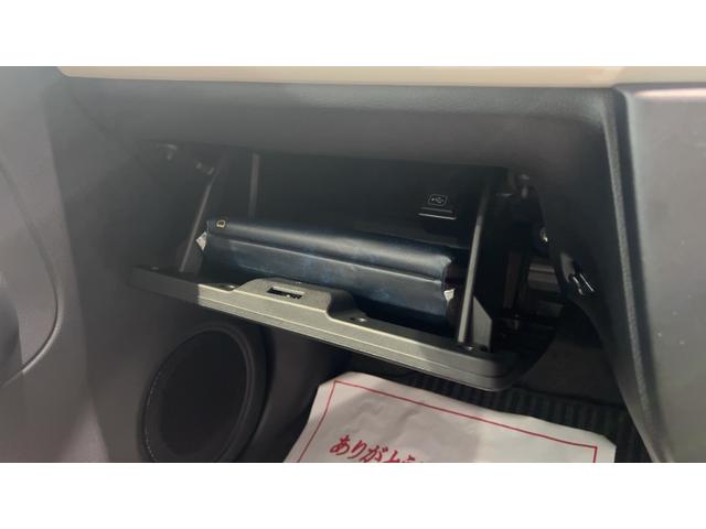 ミラトコットG SAIIIダイハツ認定中古車l純正ナビlパノラマモニターlスマートアシストlキーフリーlシートヒーターlエアバッグlオートエアコンl保証/整備付(茨城県)の中古車