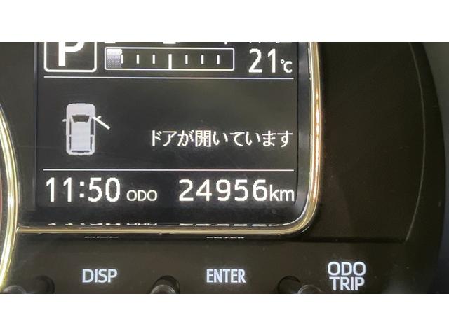 ミラトコットG SAIIIダイハツ認定中古車l純正ナビlパノラマモニターlスマートアシストlキーフリーlシートヒーターlエアバッグlオートエアコンl保証/整備付(茨城県)の中古車