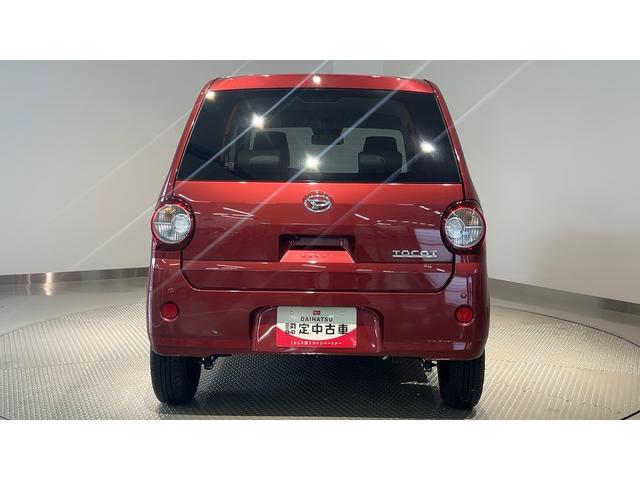 ミラトコットG SAIIIダイハツ認定中古車l純正ナビlパノラマモニターlスマートアシストlキーフリーlシートヒーターlエアバッグlオートエアコンl保証/整備付(茨城県)の中古車