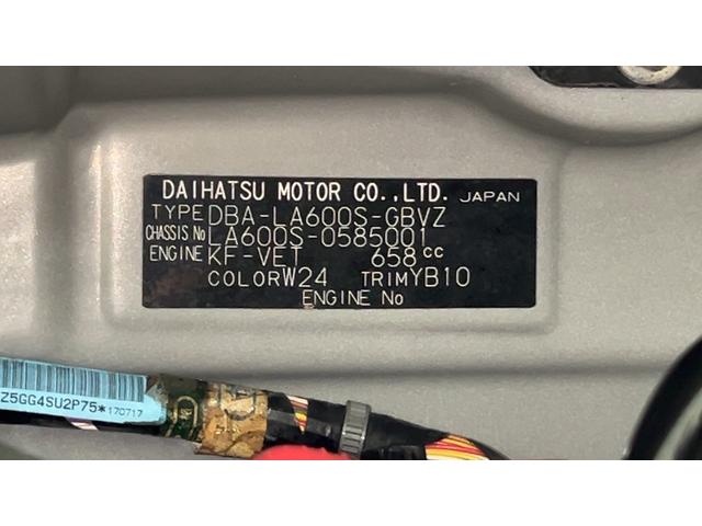 タントカスタムRS トップエディションSAIIIダイハツ認定中古車l純正ナビlバックカメラlドラレコlETClスマートアシストlキーフリーlシートヒーターlエアバッグlオートエアコンl保証/整備付(茨城県)の中古車