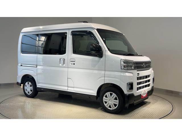 アトレーRSダイハツ認定中古車l4WDl両側電動スライドドアlキーフリーlオートエアコンlコーナーセンサーlスマートアシストlABSlエアバッグlパワーウィンドウlリアスモークガラスl保証/整備付(茨城県)の中古車