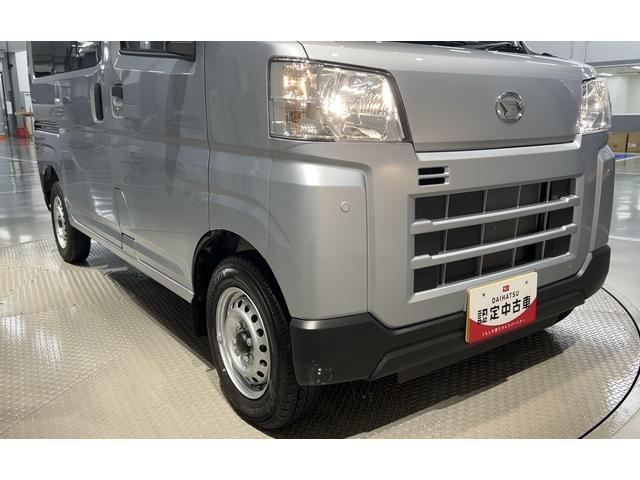 ハイゼットカーゴＤＸダイハツ認定中古車ｌキーレスｌコーナーセンサーｌスマートアシストｌＡＢＳｌエアバッグｌエアコンｌパワーウィンドウｌリアスモークガラスｌ保証／整備付（茨城県）の中古車