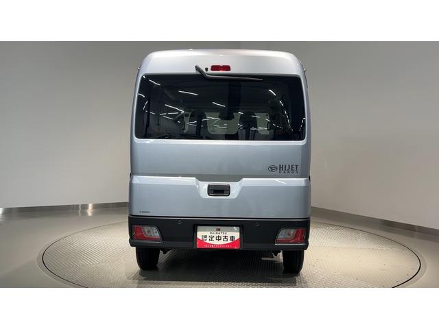 ハイゼットカーゴＤＸダイハツ認定中古車ｌキーレスｌコーナーセンサーｌスマートアシストｌＡＢＳｌエアバッグｌエアコンｌパワーウィンドウｌリアスモークガラスｌ保証／整備付（茨城県）の中古車