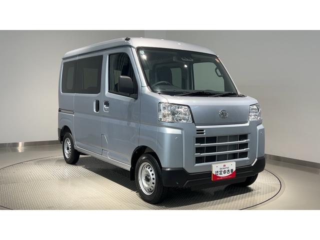 ハイゼットカーゴＤＸダイハツ認定中古車ｌキーレスｌコーナーセンサーｌスマートアシストｌＡＢＳｌエアバッグｌエアコンｌパワーウィンドウｌリアスモークガラスｌ保証／整備付（茨城県）の中古車