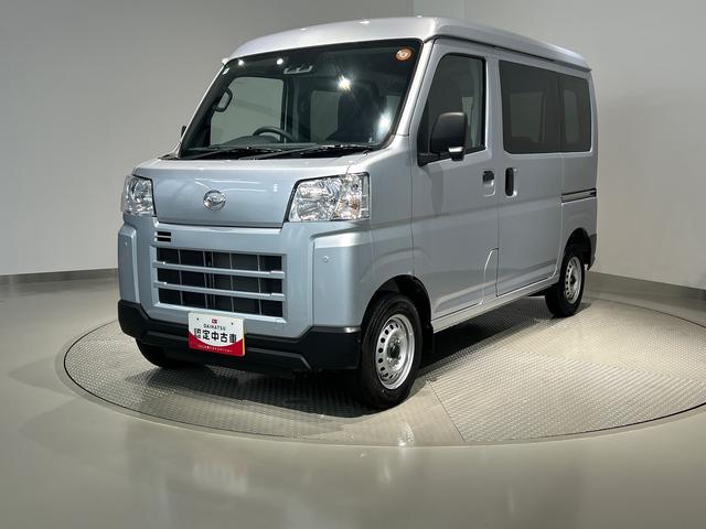 ハイゼットカーゴＤＸダイハツ認定中古車ｌキーレスｌコーナーセンサーｌスマートアシストｌＡＢＳｌエアバッグｌエアコンｌパワーウィンドウｌリアスモークガラスｌ保証／整備付（茨城県）の中古車