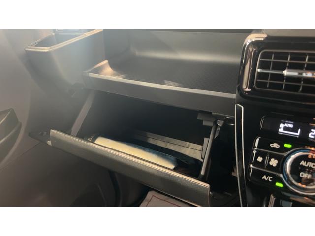 タントカスタムＸリミテッド　ＥＴＣ・クルーズコントロール搭載車ダイハツ認定中古車ｌクルーズコントロールｌＥＴＣｌ両側電動スライドドアｌ電動パーキングブレーキｌＬＥＤヘッドライトｌシートヒーターｌコーナーセンサーｌスマートアシストｌ保証／整備付（茨城県）の中古車