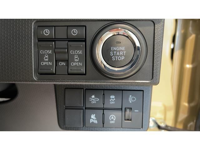 タントファンクロスリミテッドダイハツ認定中古車lクルーズコントロールlETCl両側電動スライドドアl電動パーキングブレーキlLEDヘッドライトlシートヒーターlコーナーセンサーlスマートアシストl保証/整備付(茨城県)の中古車