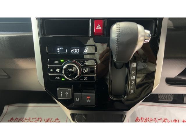 トールカスタムGダイハツ認定中古車lLEDヘッドライトl両側電動スライドドアl電動パーキングブレーキlコーナーセンサーlスマートアシストl保証/整備付(茨城県)の中古車