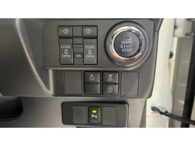 トールカスタムGダイハツ認定中古車lLEDヘッドライトl両側電動スライドドアl電動パーキングブレーキlコーナーセンサーlスマートアシストl保証/整備付(茨城県)の中古車