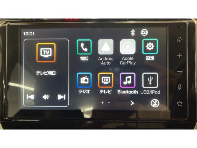 トールカスタムGダイハツ認定中古車lCVTlディスプレイオーディオlパノラマモニターlLEDヘッドライトl両側電動スライドドアl電動パーキングブレーキlキーフリーlコーナーセンサーlスマートアシストl保証/整備付(茨城県)の中古車