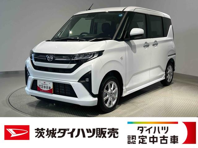 ムーヴGダイハツ認定中古車lLEDヘッドライトl片側電動スライドドアl電動パーキングブレーキlキーフリーlオートエアコンlコーナーセンサーlスマートアシストlアルミホイールl保証/整備付(茨城県)の中古車