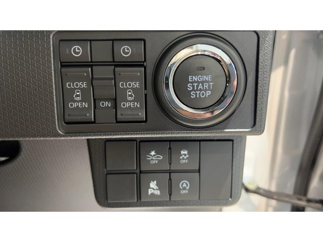 タントカスタムXリミテッドダイハツ認定中古車lクルーズコントロールlETCl両側電動スライドドアl電動パーキングブレーキlLEDヘッドライトlシートヒーターlコーナーセンサーlスマートアシストl保証/整備付(茨城県)の中古車
