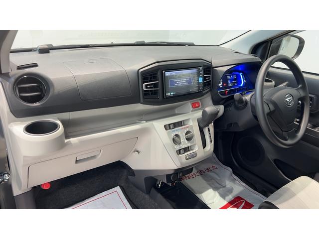 ミライースX SAIIIダイハツ認定中古車l雹害車lLEDヘッドライトlキーレスエントリーlABSlエアバッグlコーナーセンサーlエアコンlスマートアシストl保証/整備付(茨城県)の中古車