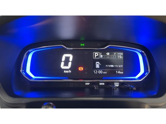 ミライースX SAIIIダイハツ認定中古車l雹害車lLEDヘッドライトlキーレスエントリーlABSlエアバッグlコーナーセンサーlエアコンlスマートアシストl保証/整備付(茨城県)の中古車