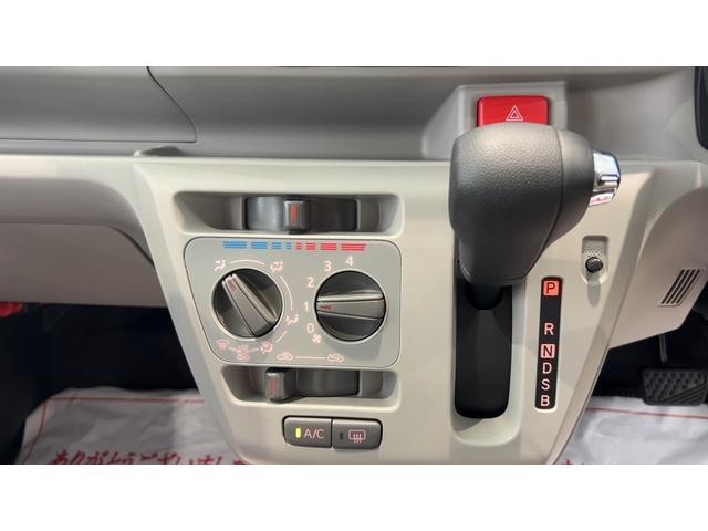 ミライースX SAIIIダイハツ認定中古車l雹害車lLEDヘッドライトlキーレスエントリーlABSlエアバッグlコーナーセンサーlエアコンlスマートアシストl保証/整備付(茨城県)の中古車