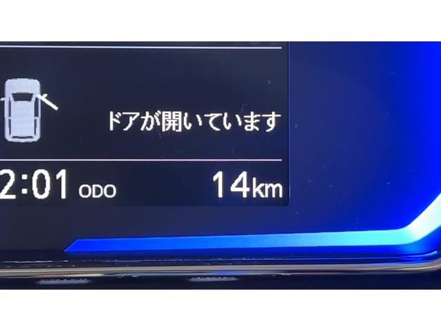 ミライースX SAIIIダイハツ認定中古車l雹害車lLEDヘッドライトlキーレスエントリーlABSlエアバッグlコーナーセンサーlエアコンlスマートアシストl保証/整備付(茨城県)の中古車