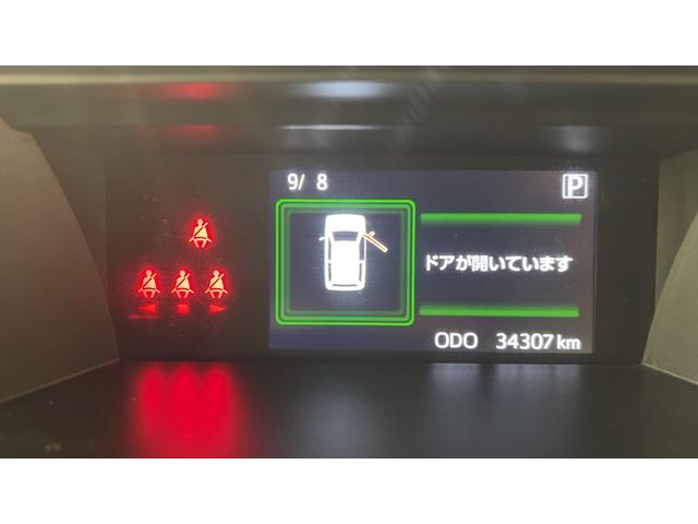 トールカスタムＧダイハツ認定中古車ｌＬＥＤヘッドライトｌ両側電動スライドドアｌ電動パーキングブレーキｌコーナーセンサーｌスマートアシストｌ保証／整備付（茨城県）の中古車