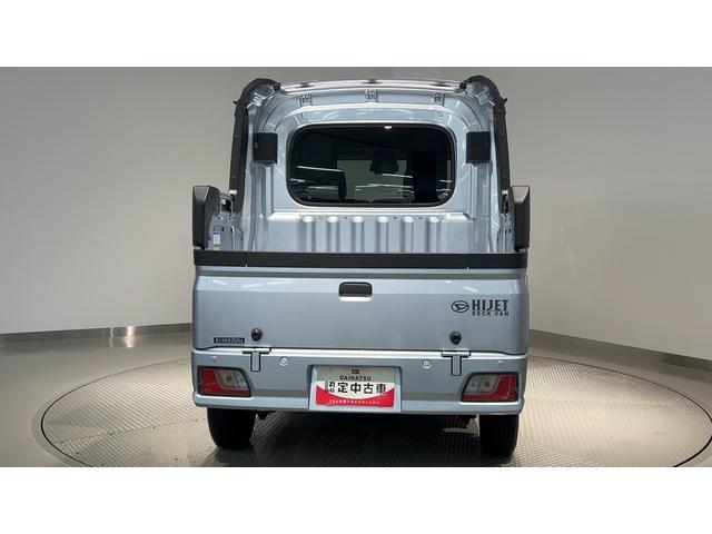 ハイゼットカーゴデッキバンGダイハツ認定中古車lキーレスlコーナーセンサーlスマートアシストlABSl2WDlエアバッグlエアコンlパワーウィンドウlリアスライドドア・リアウィンドスモークガラスl保証/整備付(茨城県)の中古車