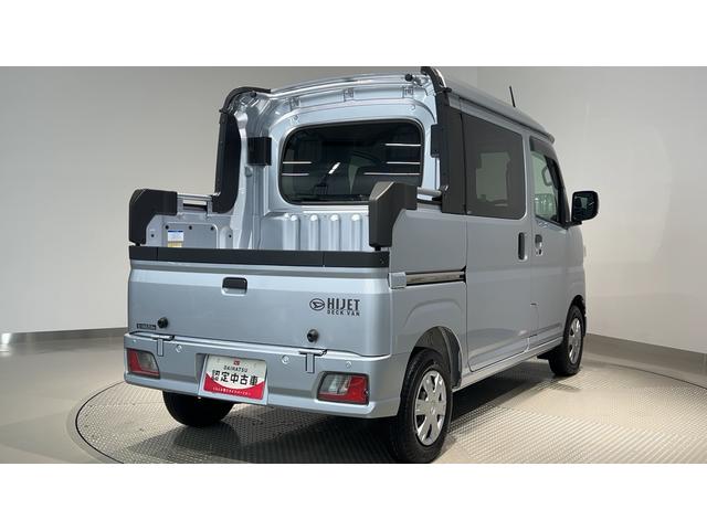 ハイゼットカーゴデッキバンGダイハツ認定中古車lキーレスlコーナーセンサーlスマートアシストlABSl2WDlエアバッグlエアコンlパワーウィンドウlリアスライドドア・リアウィンドスモークガラスl保証/整備付(茨城県)の中古車