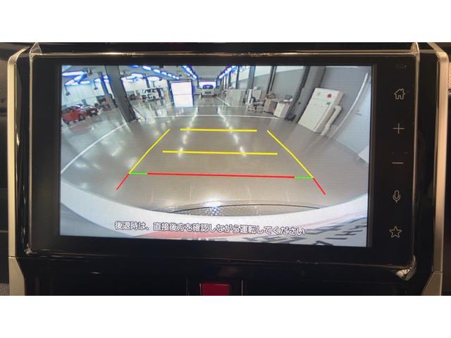 トールカスタムGダイハツ認定中古車lディスプレイオーディオlLEDヘッドライトl両側電動スライドドアl電動パーキングブレーキlコーナーセンサーlスマートアシストl保証/整備付(茨城県)の中古車