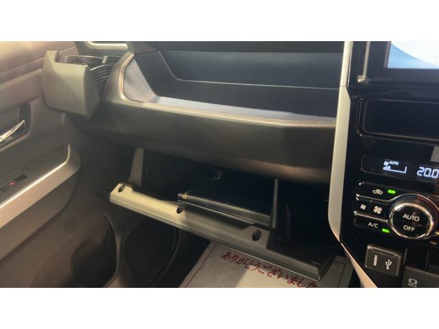 トールカスタムGダイハツ認定中古車lディスプレイオーディオlLEDヘッドライトl両側電動スライドドアl電動パーキングブレーキlコーナーセンサーlスマートアシストl保証/整備付(茨城県)の中古車