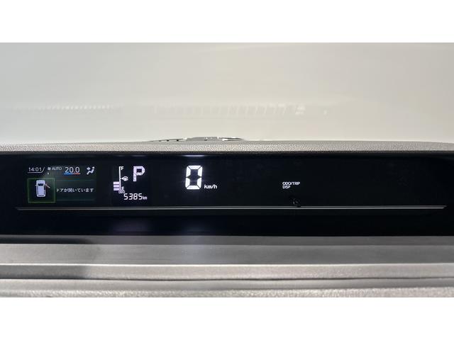 タントXリミテッドダイハツ認定中古車l両側電動スライドドアl電動パーキングブレーキlLEDヘッドライトlシートヒーターlキーフリーlコーナーセンサーlスマートアシストl保証/整備付(茨城県)の中古車