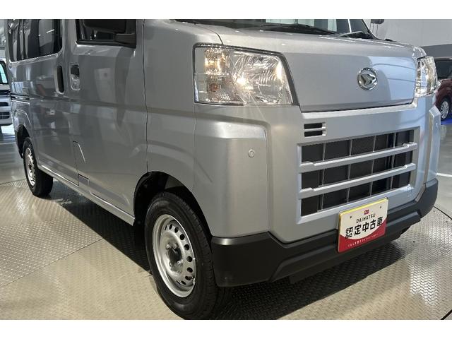 ハイゼットカーゴDXダイハツ認定中古車lCVTlキーレスエントリーlコーナーセンサーlスマートアシストlABSlエアバッグlマニュアルエアコンlパワーウィンドウlリアスモークガラスlAMラジオl保証/整備付(茨城県)の中古車