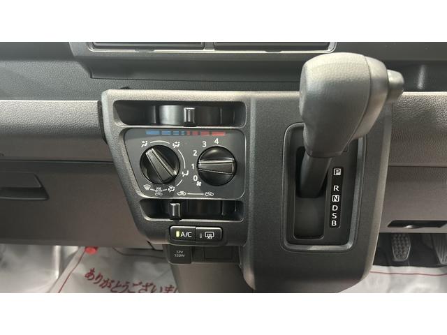 ハイゼットカーゴDXダイハツ認定中古車lCVTlキーレスエントリーlコーナーセンサーlスマートアシストlABSlエアバッグlマニュアルエアコンlパワーウィンドウlリアスモークガラスlAMラジオl保証/整備付(茨城県)の中古車